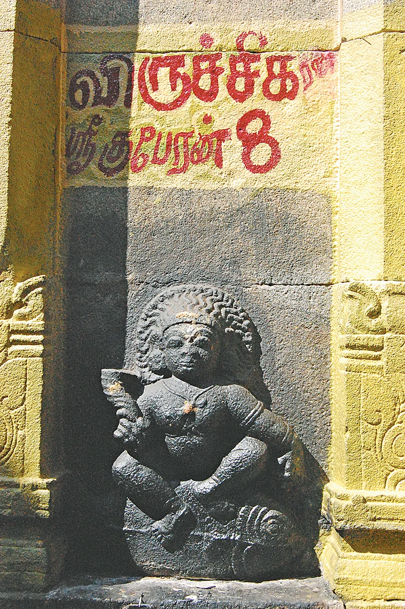 விருச்சிக ராசிக்கான குபேரர்