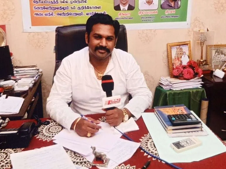 விருதுநகர்: கிசான் ரேஷன் ஷாப்; மத்திய அரசின் பெயரில் கோடிக்கணக்கில் மோசடி - உ.பி வரை நீண்ட விசாரணை