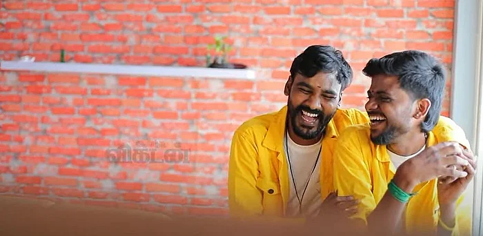 கார்த்திக் - கிருஷ்ணா