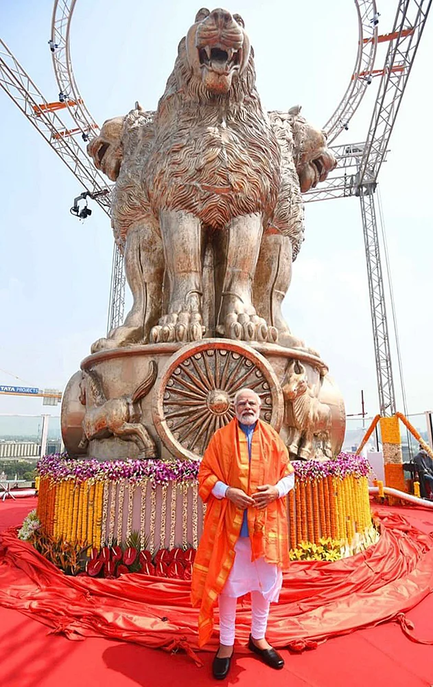 புதிய நாடாளுமன்றம்... புதிய தேசிய சின்னம்... புதிய அகராதி! - சொற்களுக்குத் தடை சாத்தியமா?