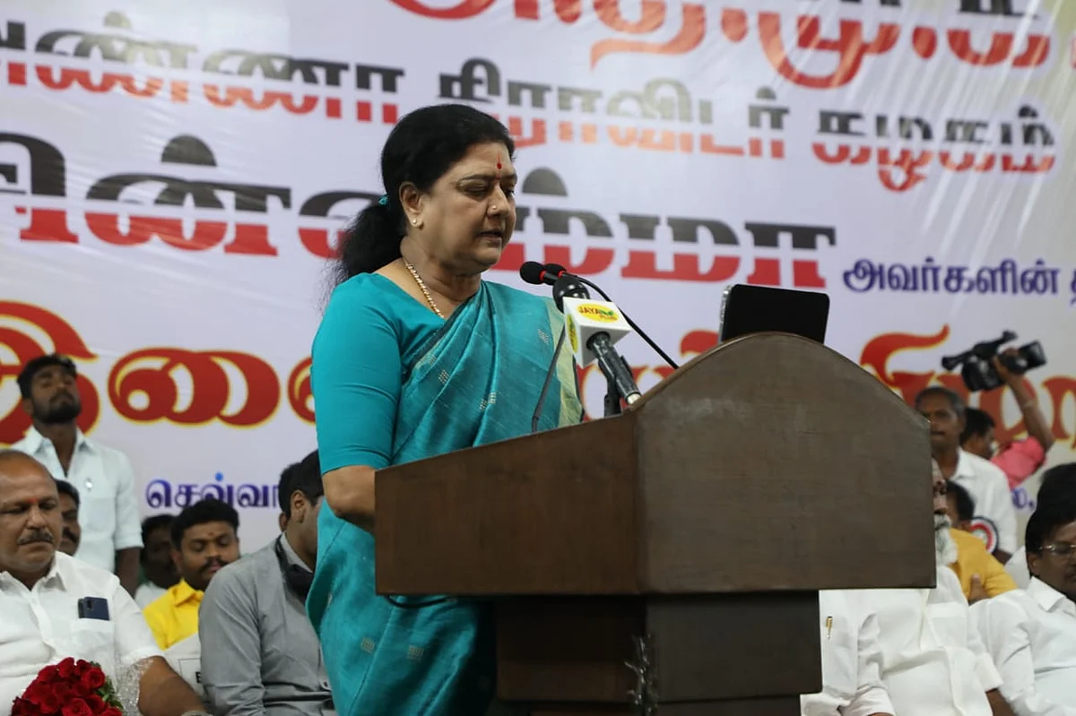 சசிகலா