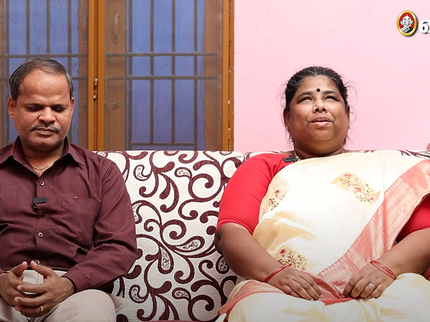 "3 வயதில் பறிபோன பார்வை; இன்று சமூக அறிவியல் ஆசிரியர்" - நம்பிக்கை விதைக்கும்
விழித்திறனற்ற தம்பதி