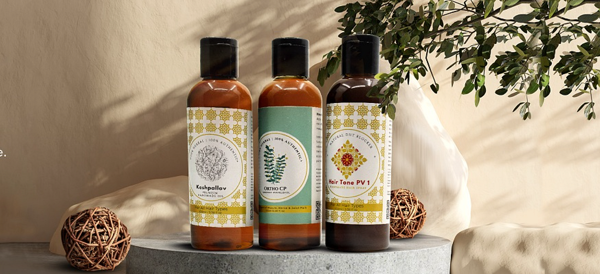 Hair oil