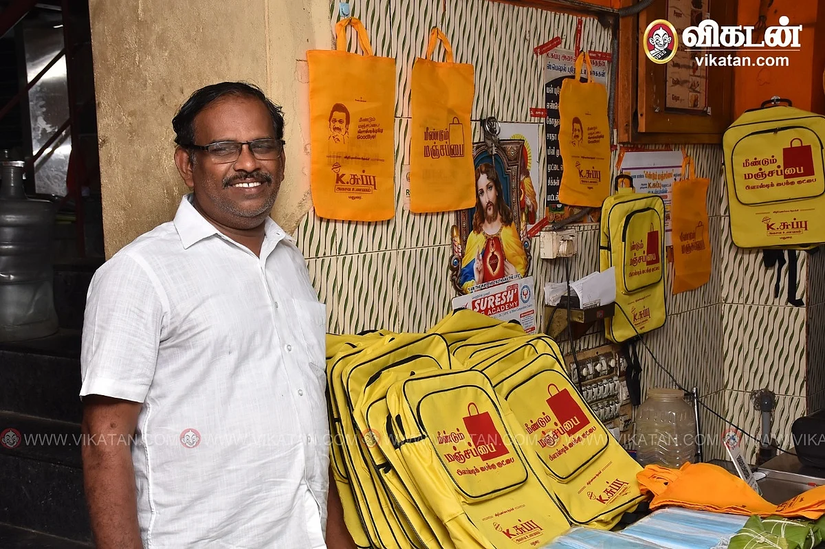 ஹோட்டல் நிர்வாகி நவநீதன்