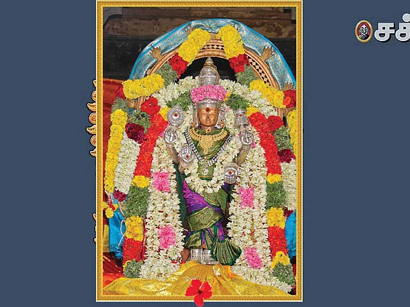 வாழ்த்துங்களேன்..!