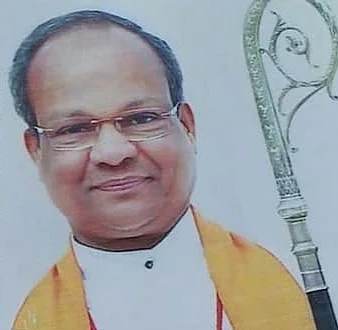 பிஷப்
