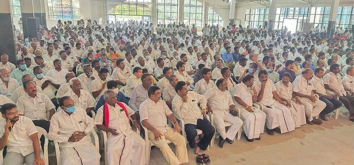 கூட்டம்