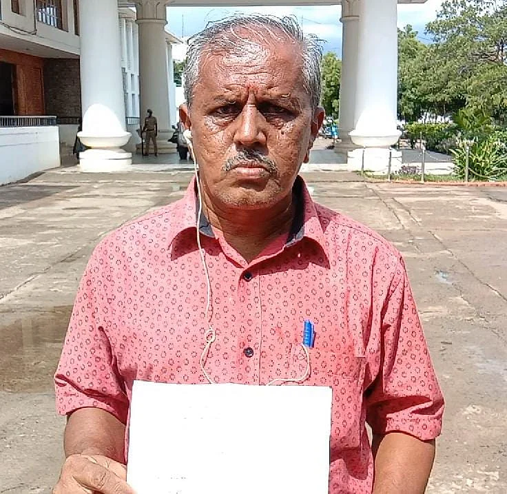 முனியாண்டி