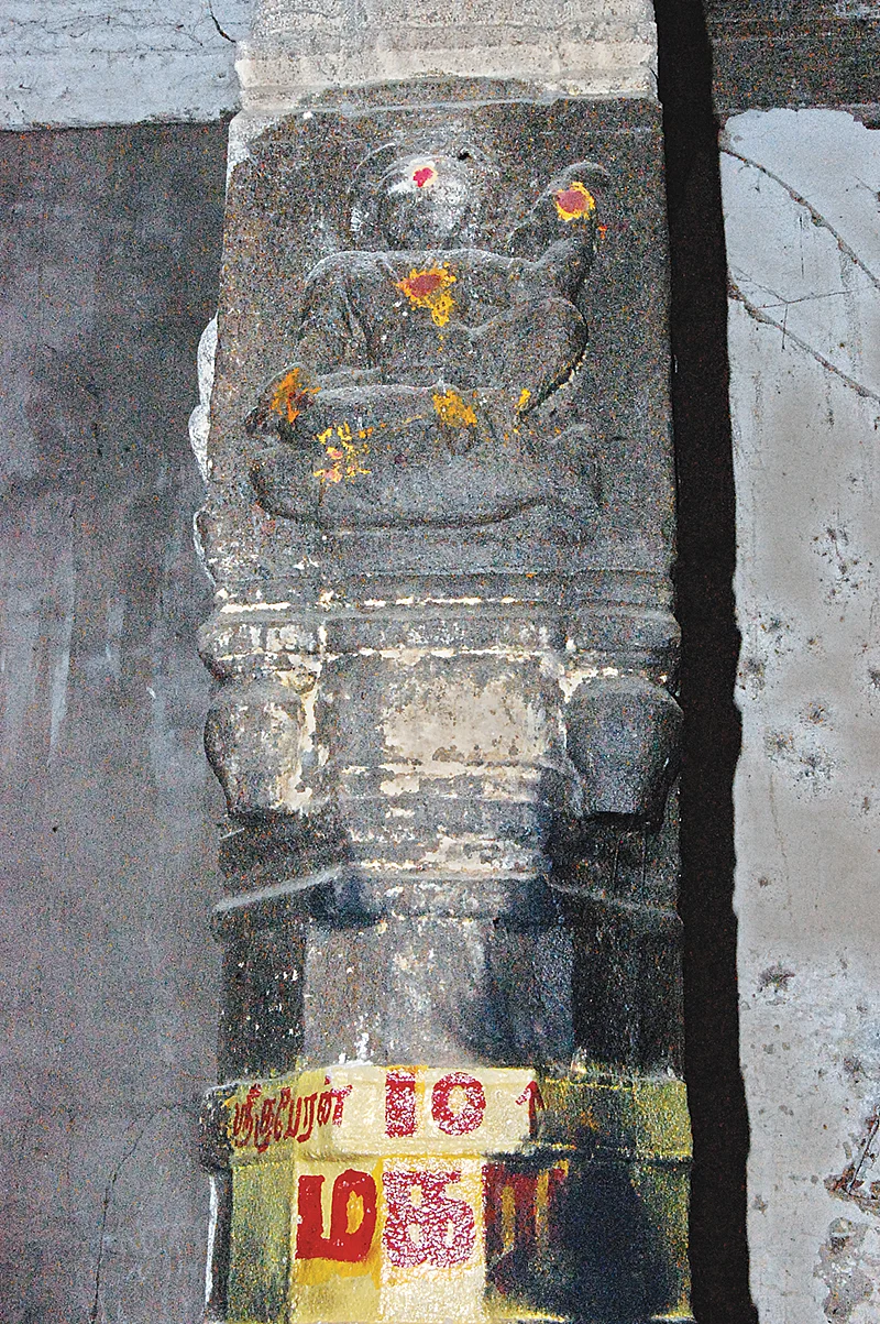 மகர ராசிக்கான குபேரர்