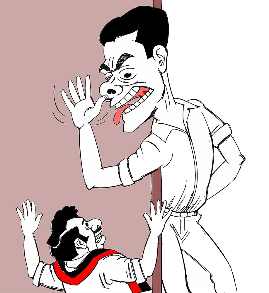கிசுகிசு