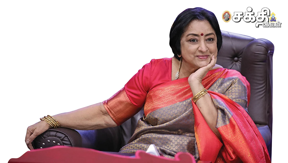 லட்சுமி கடாட்சம்