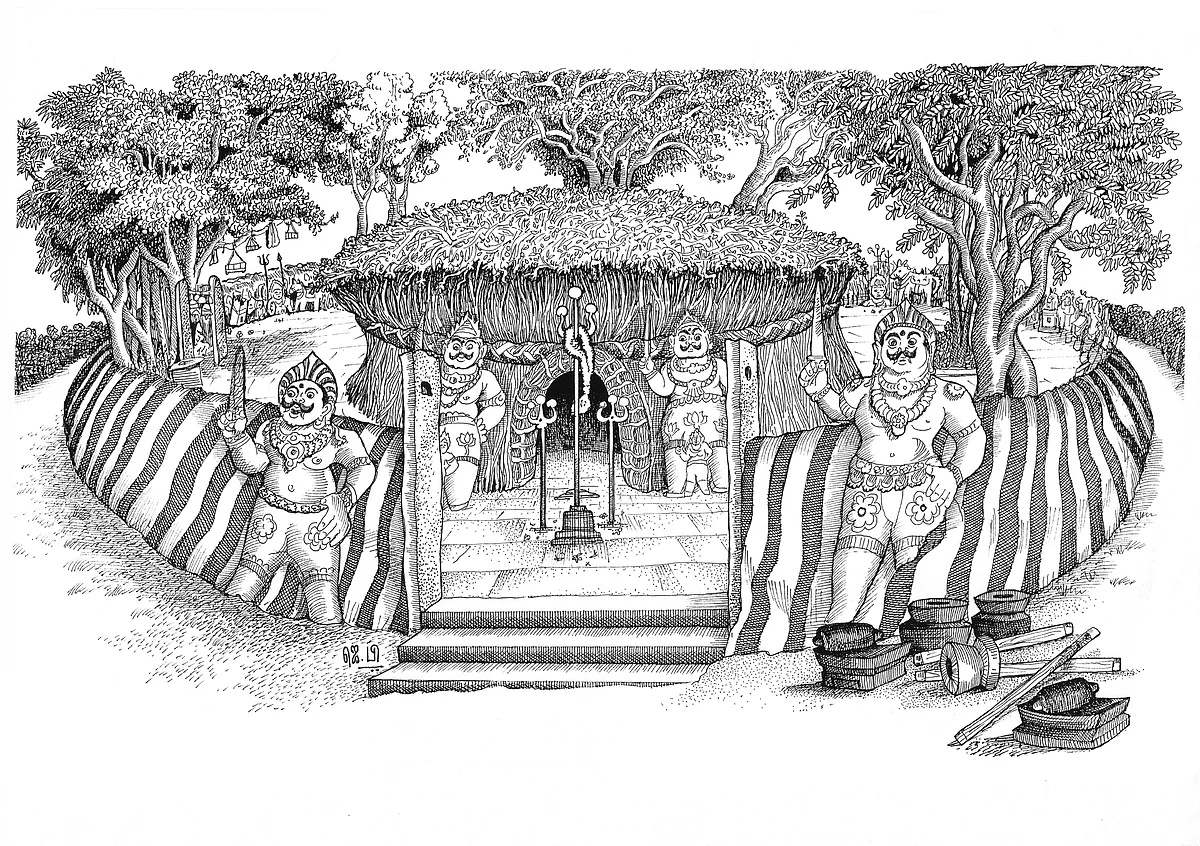 பரநாச்சி அம்மன் கோயில்