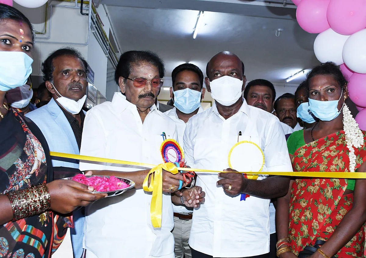 மக்கள்தொகை தின விழா