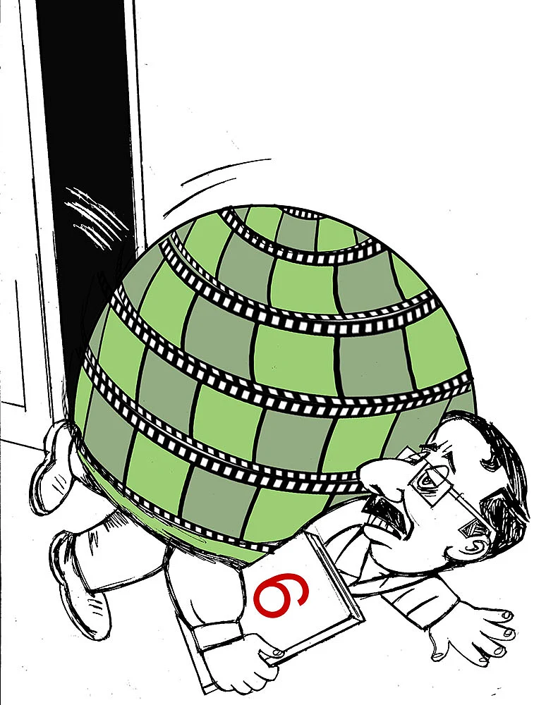 கிசுகிசு