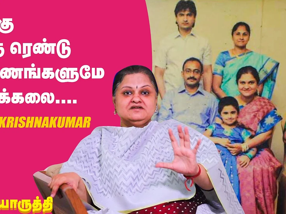 `விவாகரத்து வலியில்லாமல் முடியட்டுமே!' - Raji Krishnakumar | #தனியொருத்தி