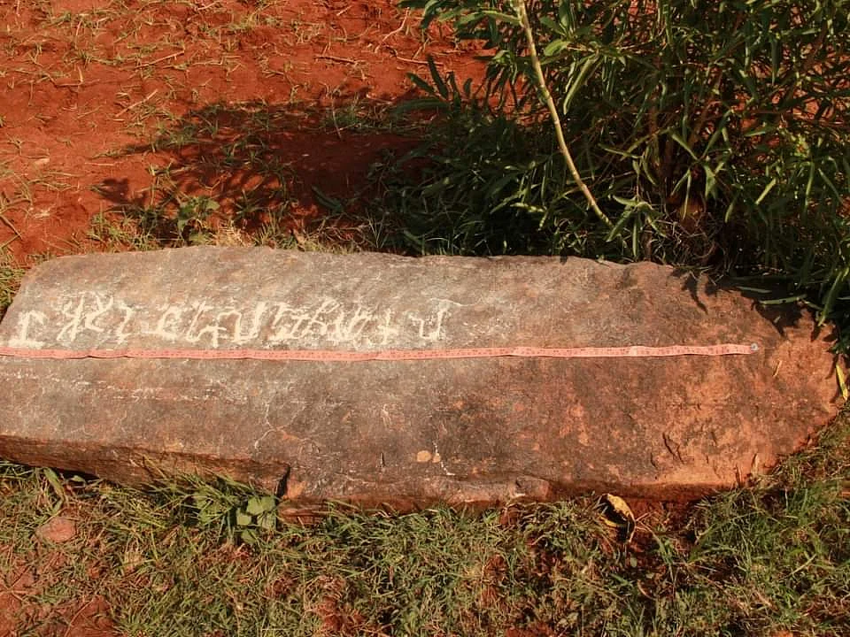 அசோகர் காலத்துக்கு முன்பே தமிழர்கள் எழுத்தறிவைப் பெற்றிருந்தனர்; நிரூபித்த கல்வெட்டுகள்!