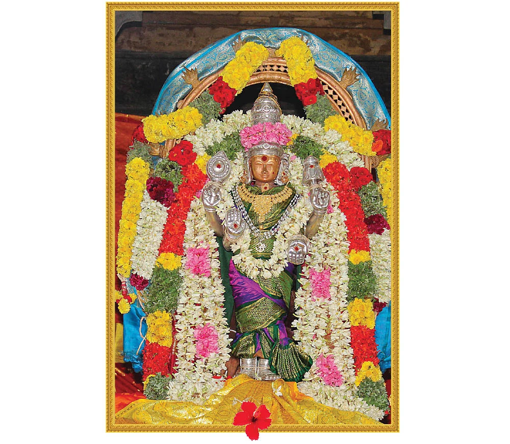 வாழ்த்துங்களேன்..!