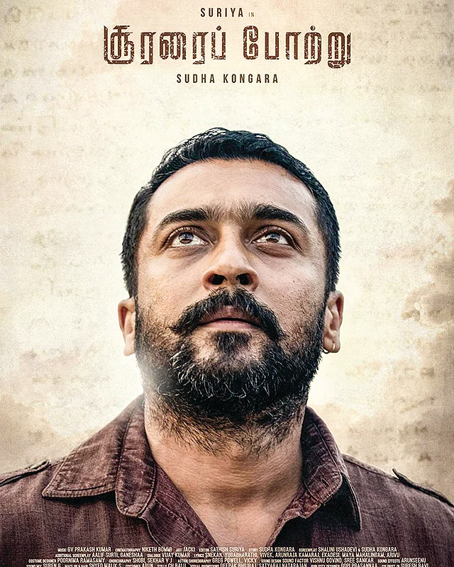 உயரப் பறக்கும் கோலிவுட் கொடி!
