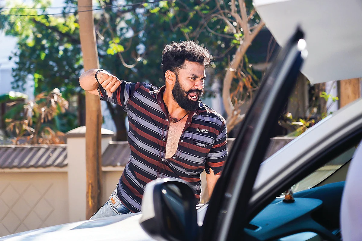 “இது கடற்கரை காதல்!”