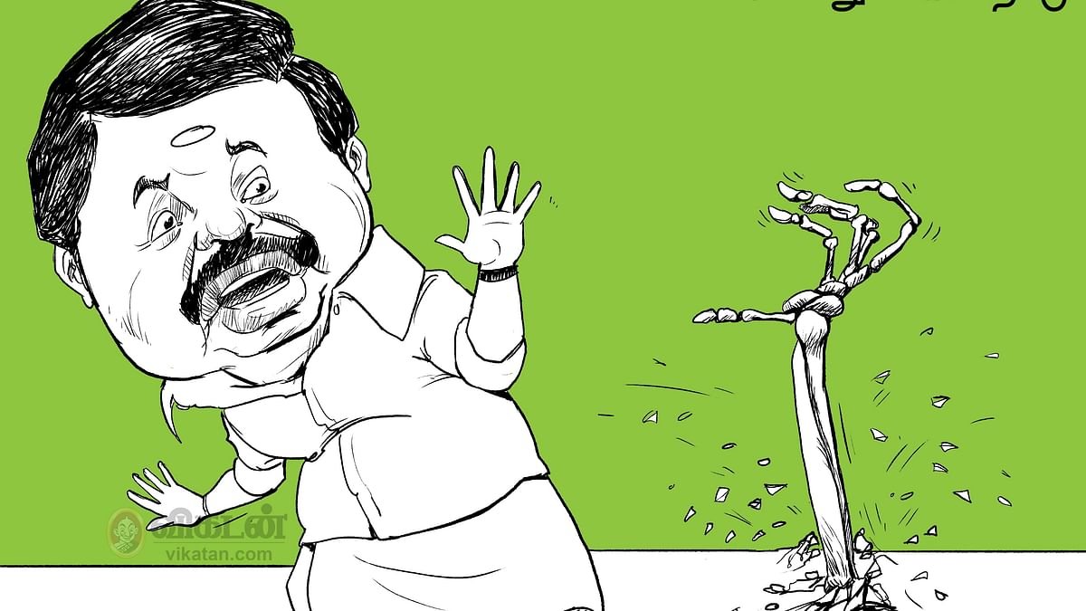 Digital Cartoon: விடாது கோடநாடு!