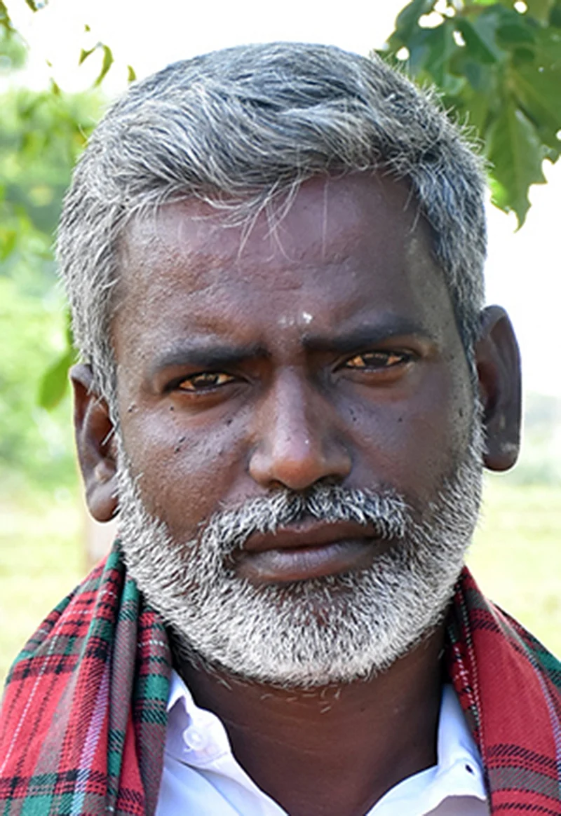 லிங்கம்