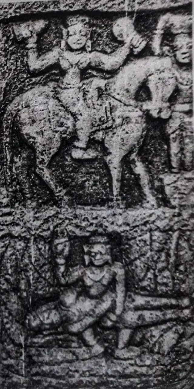 கீழ்க்குண்டே கல்