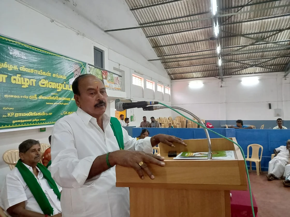 உழவர் உழைப்பாளர் கட்சி சார்பில் நடைபெற்ற உழவர் தின விழா