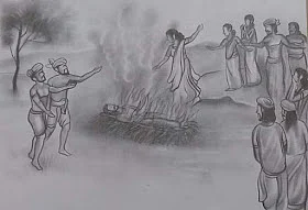 சதியேற்றம்