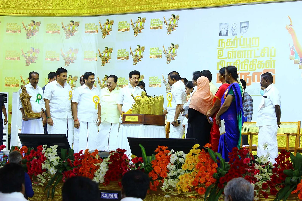 உள்ளாட்சி பிரதிநிதிகள் மாநாட்டில் முதல்வர்