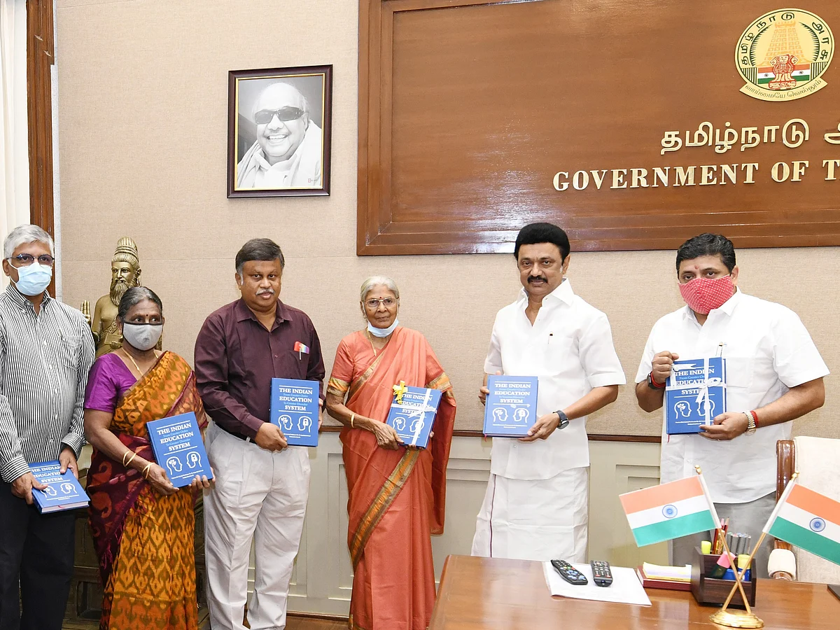 முன்னாள் துணைவேந்தர் அனந்த கிருஷ்ணனின் `தி இந்தியன் எஜுகேஷன் சிஸ்டம்' - புத்தக வெளியீட்டு விழா