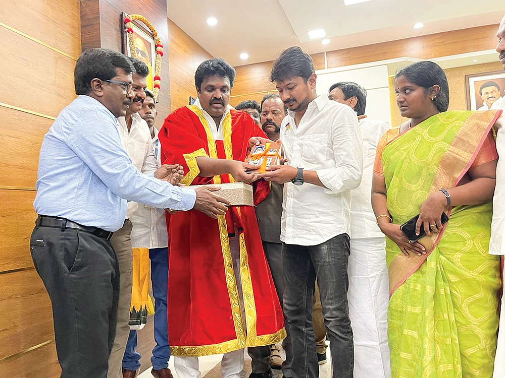 இன்பாக்ஸ்