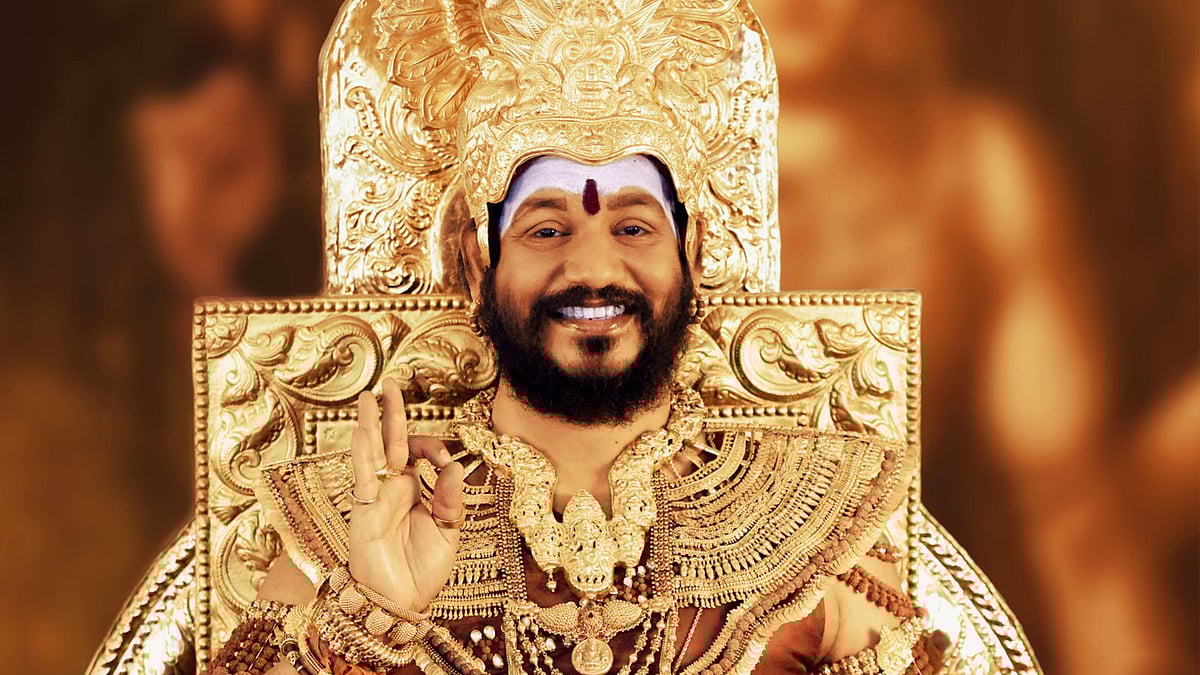 நித்தியானந்தா