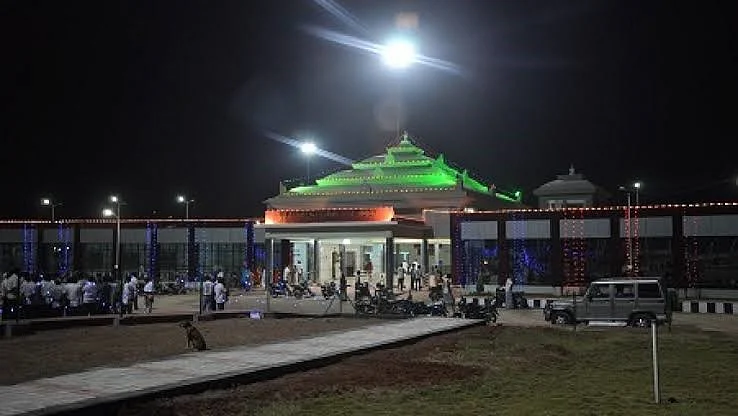 பேருந்து நிலையம்