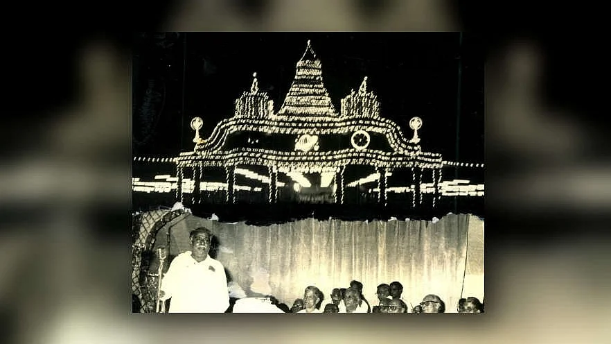 DMK's stunning 1961 Madurai Conference