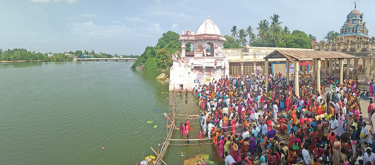 ஆடிப்பெருக்கு