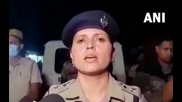 எஸ்.பி ஸ்வாதி பங்காலியா