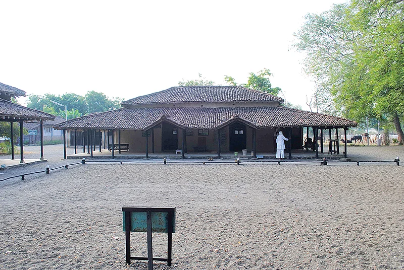 சேவா கிராமம் ஆசிரமம்