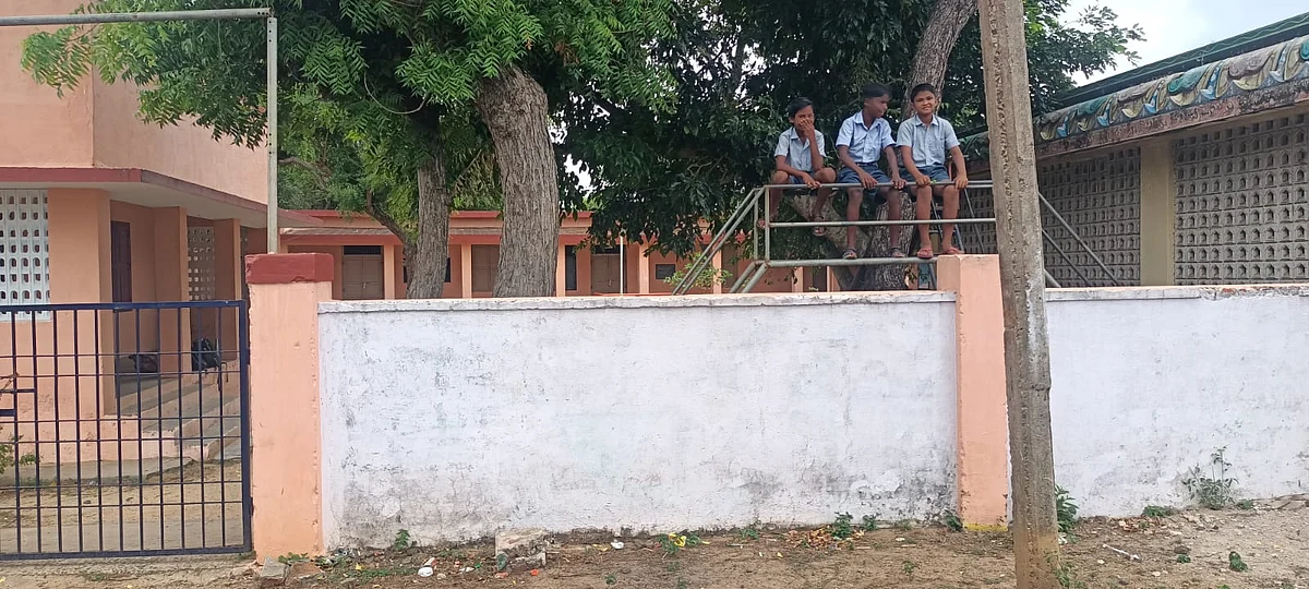 மாணவ, மாணவிகள்