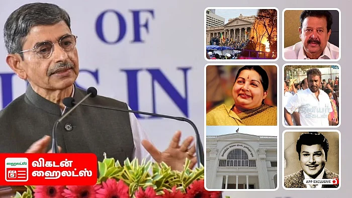 Vikatan Highlights July 12