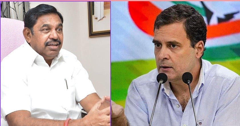 யஷ்வந்த் சின்ஹாவுக்காக எடப்பாடியிடம் ஆதரவு கோரினாரா ராகுல்?! - காங்கிரஸ் விளக்கம்