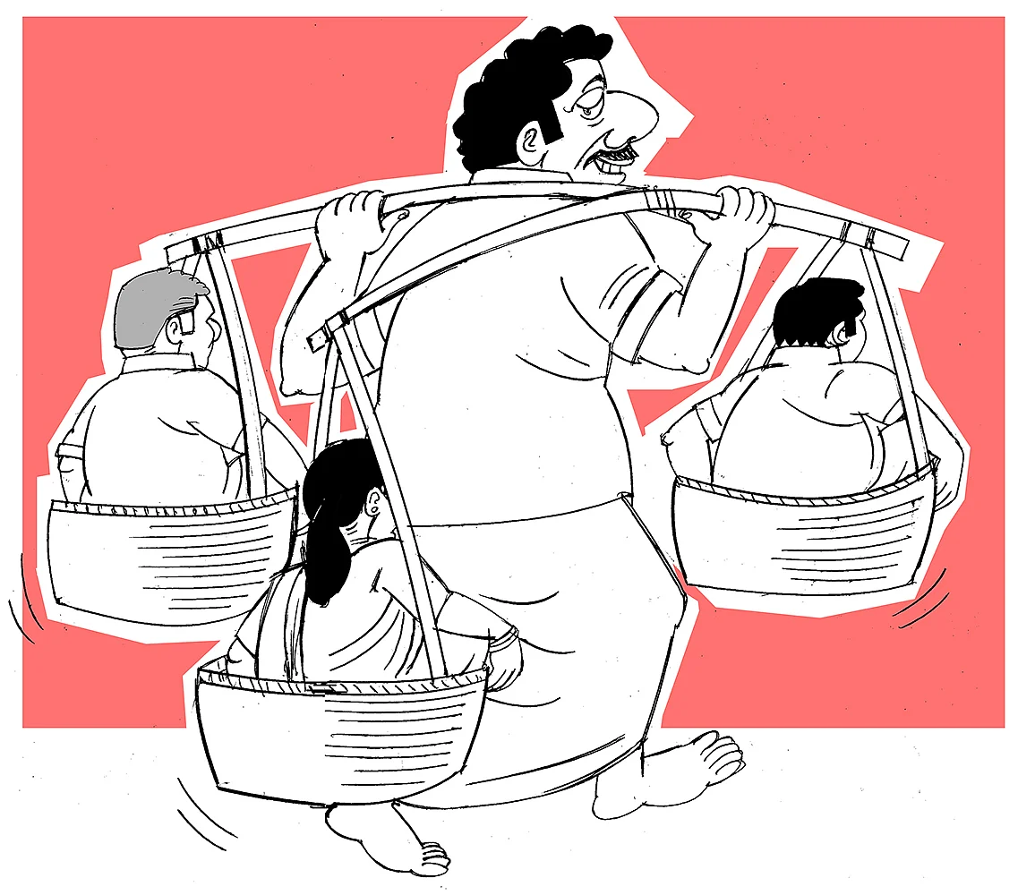 கிசுகிசு