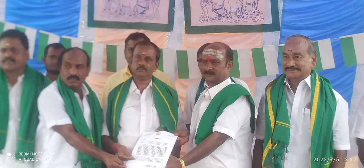 இந்திய உழவர் உழைப்பாளர் கட்சி சார்பில் நடைபெற்ற
கூட்டம் | உழவர் தின விழா