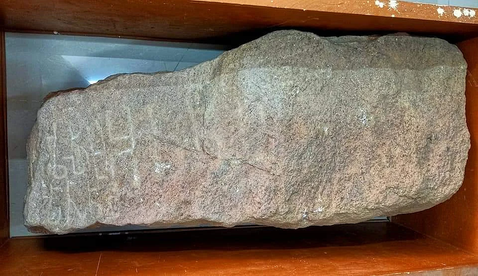 புலிமான்கோம்பை நடுகற்கள்