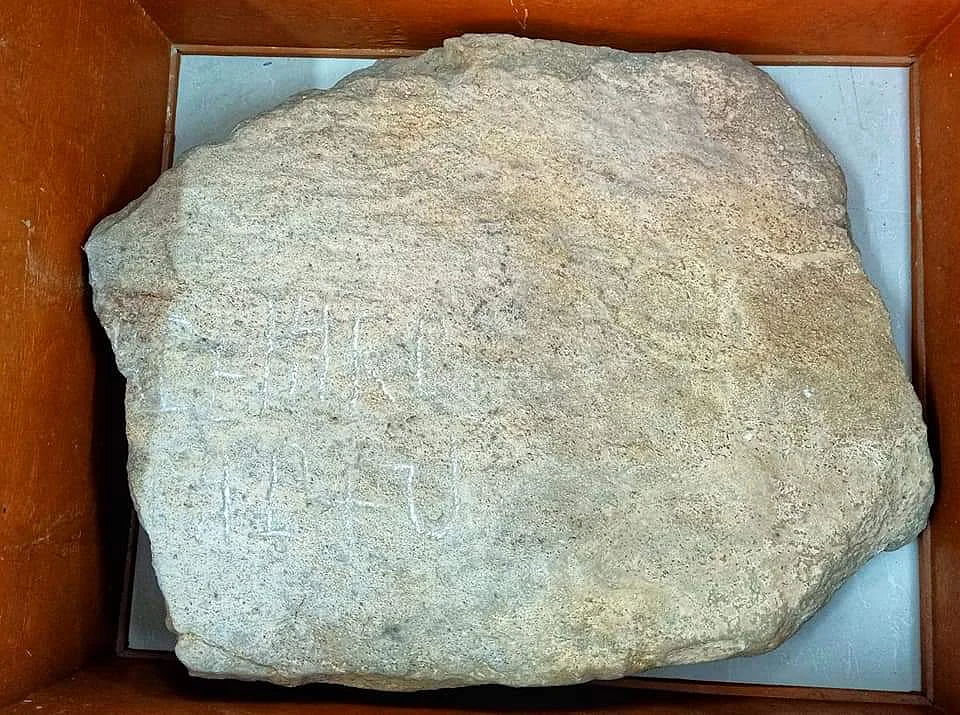 புலிமான்கோம்பை நடுகல்