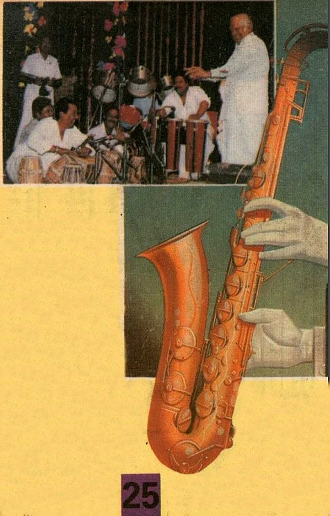 Naan Oru Rasigan - M.S.Viswanathan