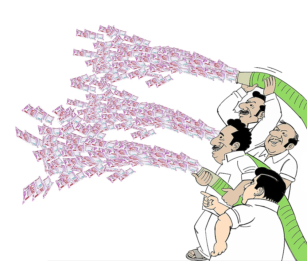 கிசுகிசு