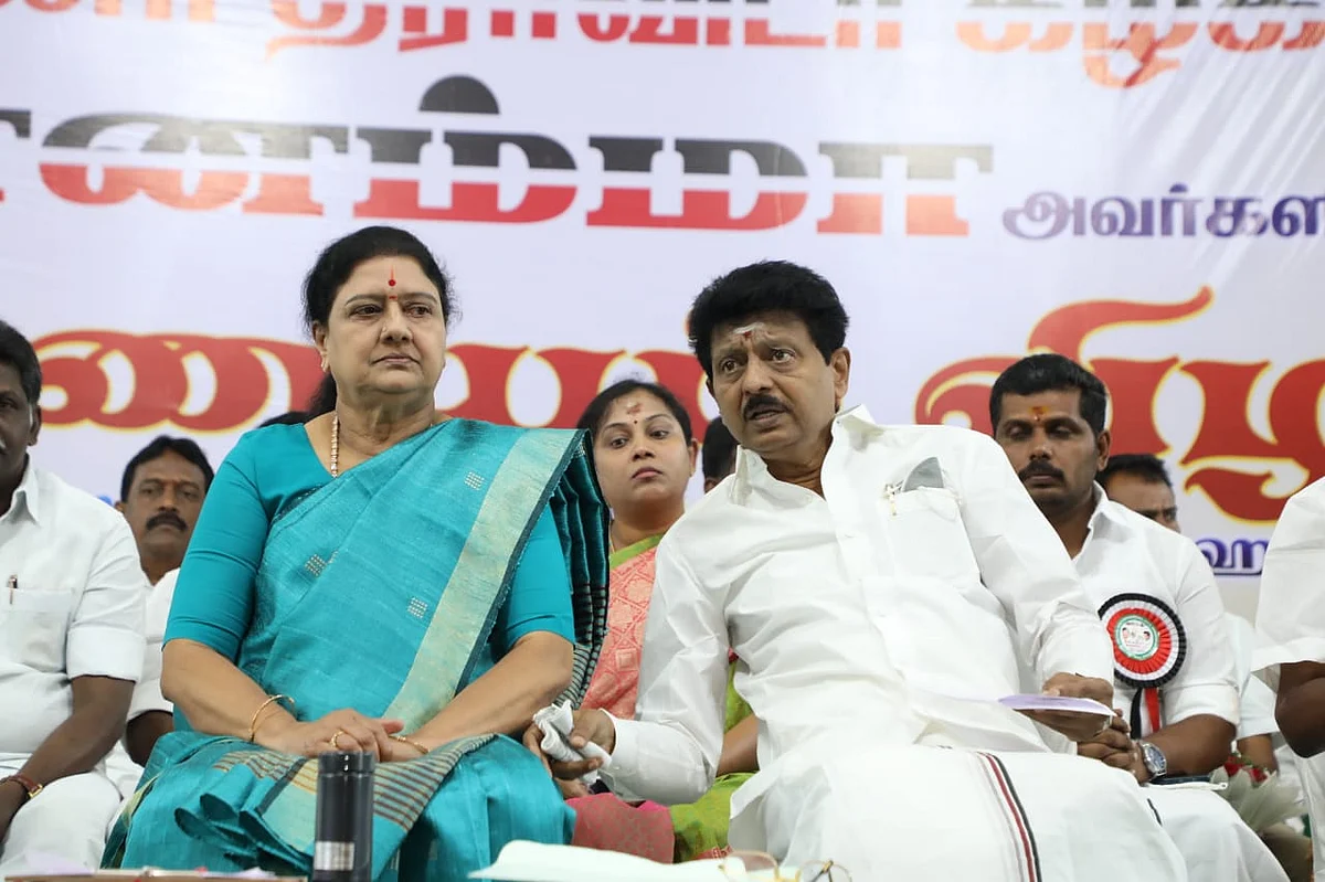 சசிகலா,திவாகரன்