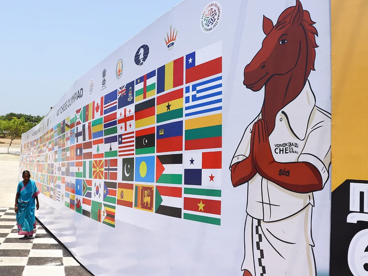 Chess Olympiad : 1924 டு 2022; தொடங்கிய வரலாறும்; வழங்கப்படும் பரிசுகளும்! - ஒரு பார்வை