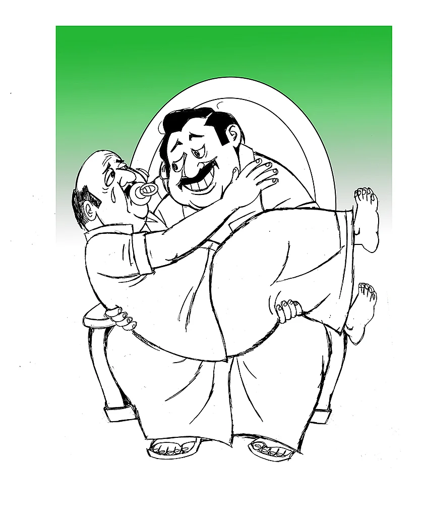 கிசுகிசு