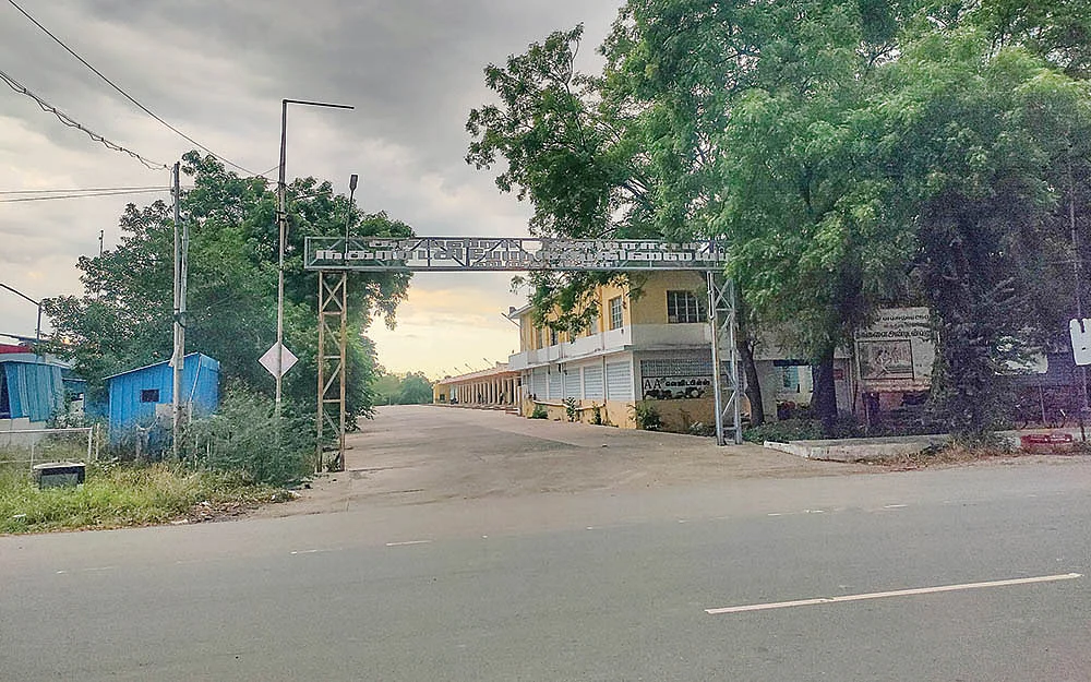 லோக்கல் போஸ்ட்
